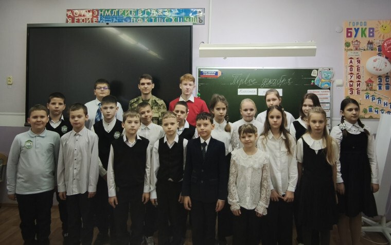 «Имя твое неизвестно, подвиг твой бессмертен» - высечен на Могиле Неизвестного Солдата в Москве