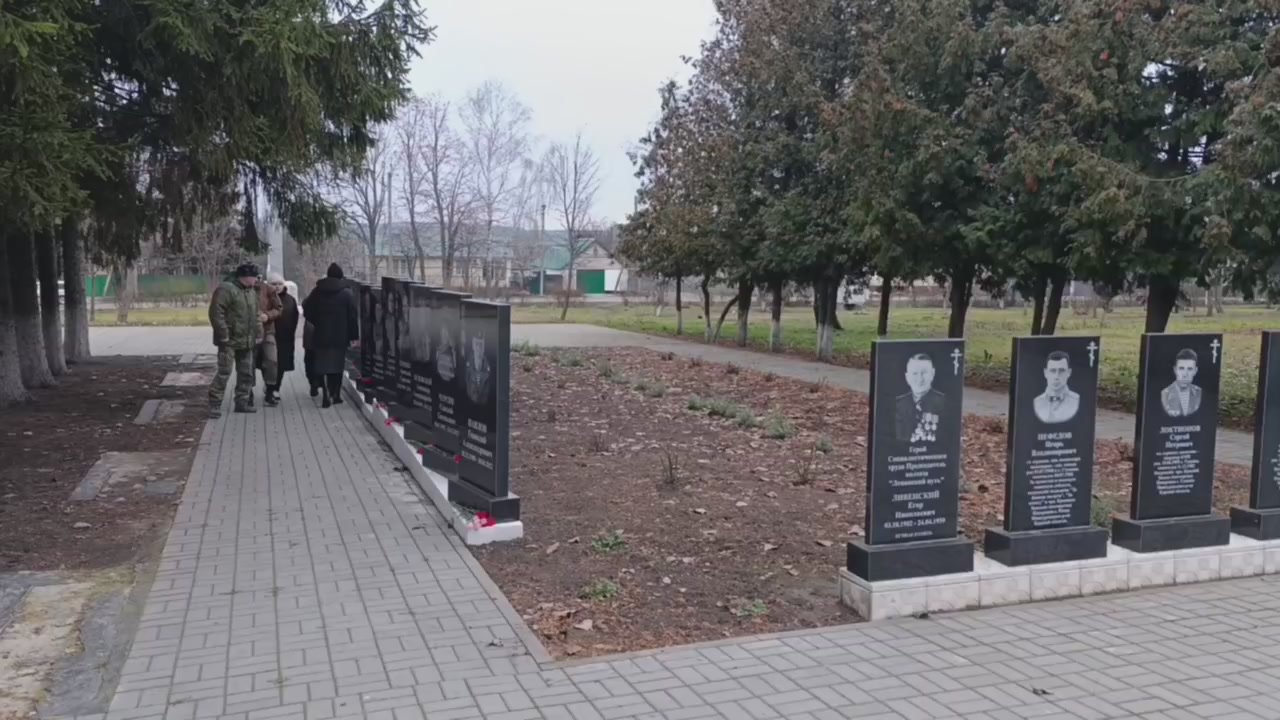 Сергей Бочаров: 9 декабря в России отмечается День Героев Отечества