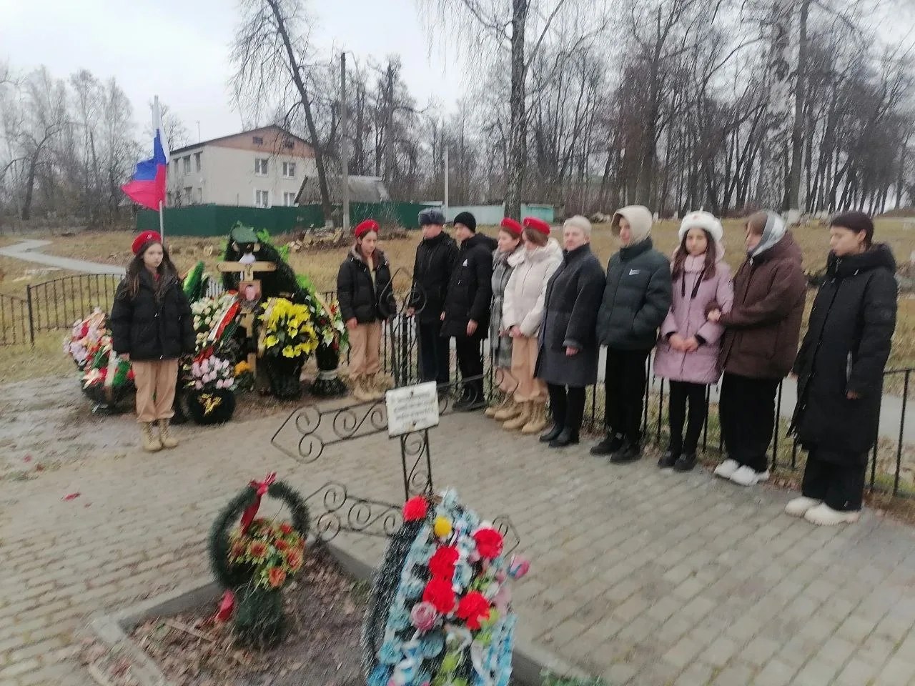 В День Героев Отечества мы вспоминаем многие поколения героических предков и чествуем ныне живущих В День Героев Отечества мы вспоминаем многие поколения героических предков и чествуем ныне живущих