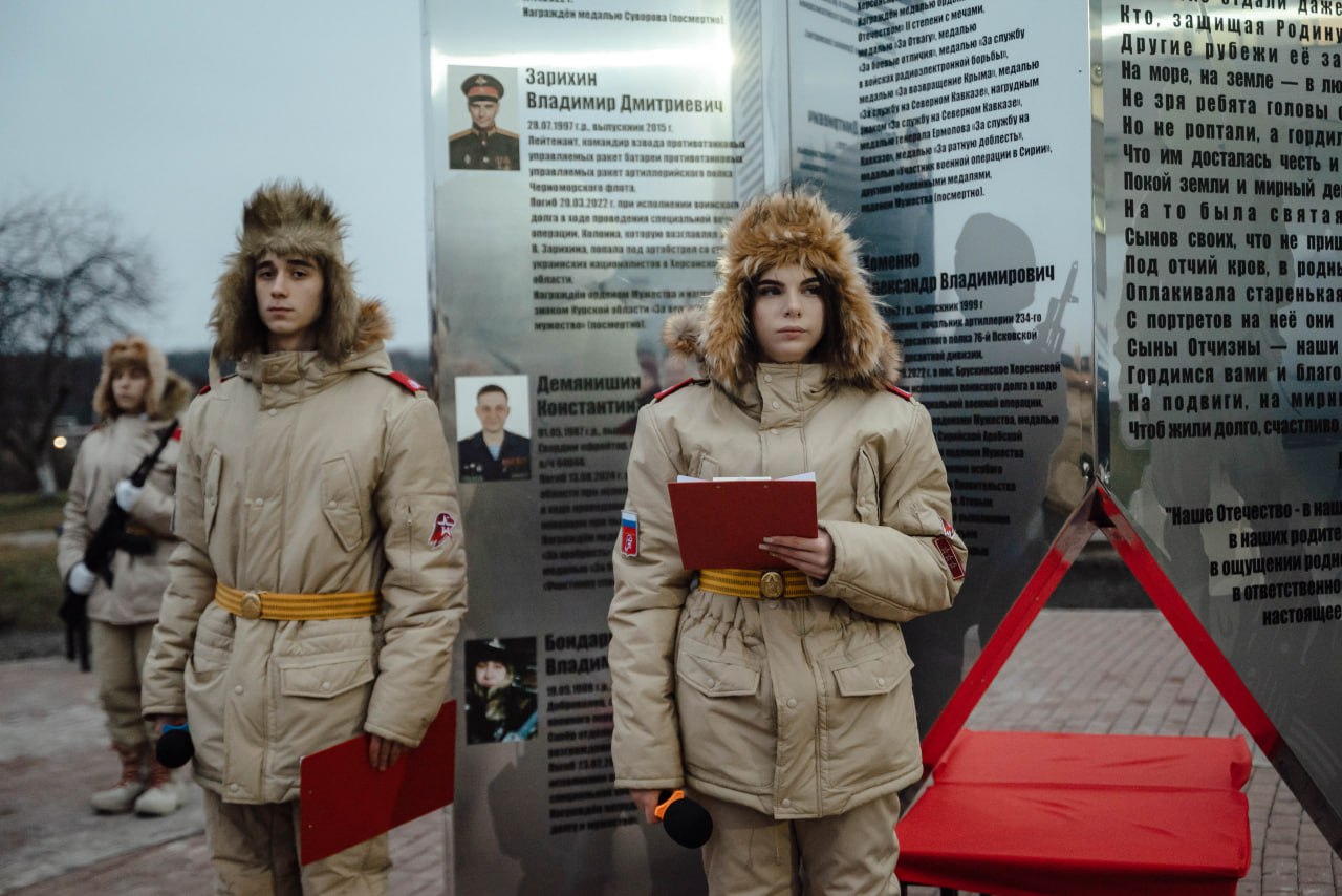 Сегодня все слова о них — Героях Отечества, прошлого и настоящего Сегодня все слова о них — Героях Отечества, прошлого и настоящего