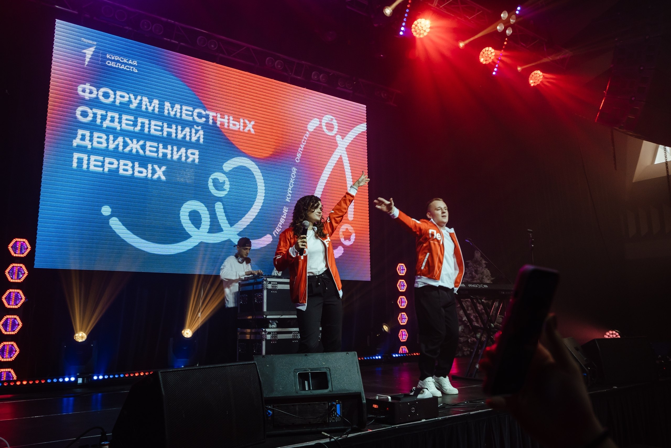 Первые из Касторенского района побывали на настоящем празднике! Первые из Касторенского района побывали на настоящем празднике!