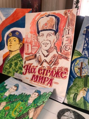 Стартовал областной конкурс детских рисунков «Армия глазами детей»