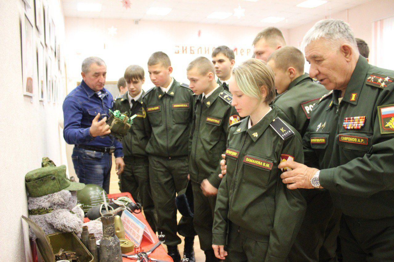 Патриотическая программа #Герои_Рядом! прошла в Центральной городской библиотеке имени Ф.А. Семёнова при поддержке комитета культуры и туризма города Курска Патриотическая программа #Герои_Рядом! прошла в Центральной городской библиотеке имени Ф.А. Семёнова при поддержке комитета культуры и туризма города Курска