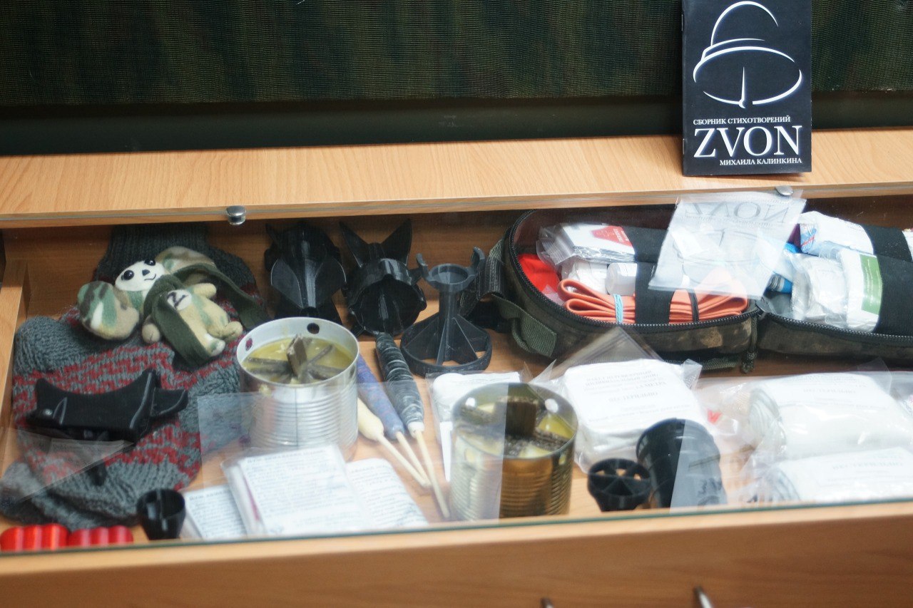 На Посту № 1 Курска состоялось торжественное открытие экспозиции, посвящённой специальной военной операции На Посту № 1 Курска состоялось торжественное открытие экспозиции, посвящённой специальной военной операции