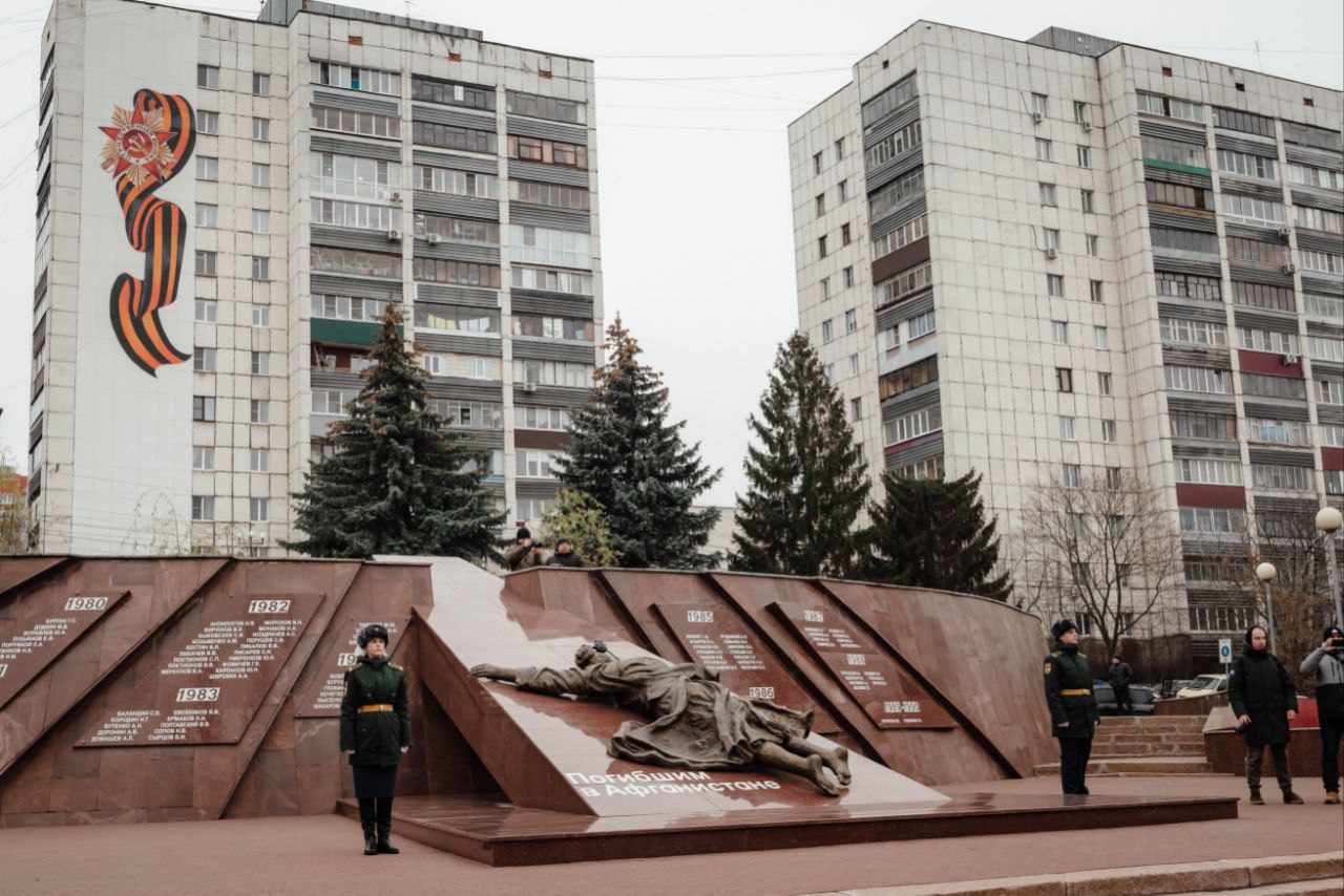 Екатерина Харченко: 9 декабря — День Героев Отечества Екатерина Харченко: 9 декабря — День Героев Отечества