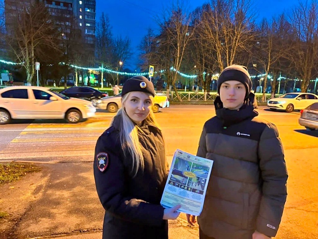 В связи с сокращением светового дня и ухудшением погодных условий сотрудники железногорской Госавтоинспекции продолжают работу, в рамках профилактического мероприятия «Засветись» направленную на снижение аварийности с... В связи с сокращением светового дня и ухудшением погодных условий сотрудники железногорской Госавтоинспекции продолжают работу, в рамках профилактического мероприятия «Засветись» направленную на снижение аварийности с...