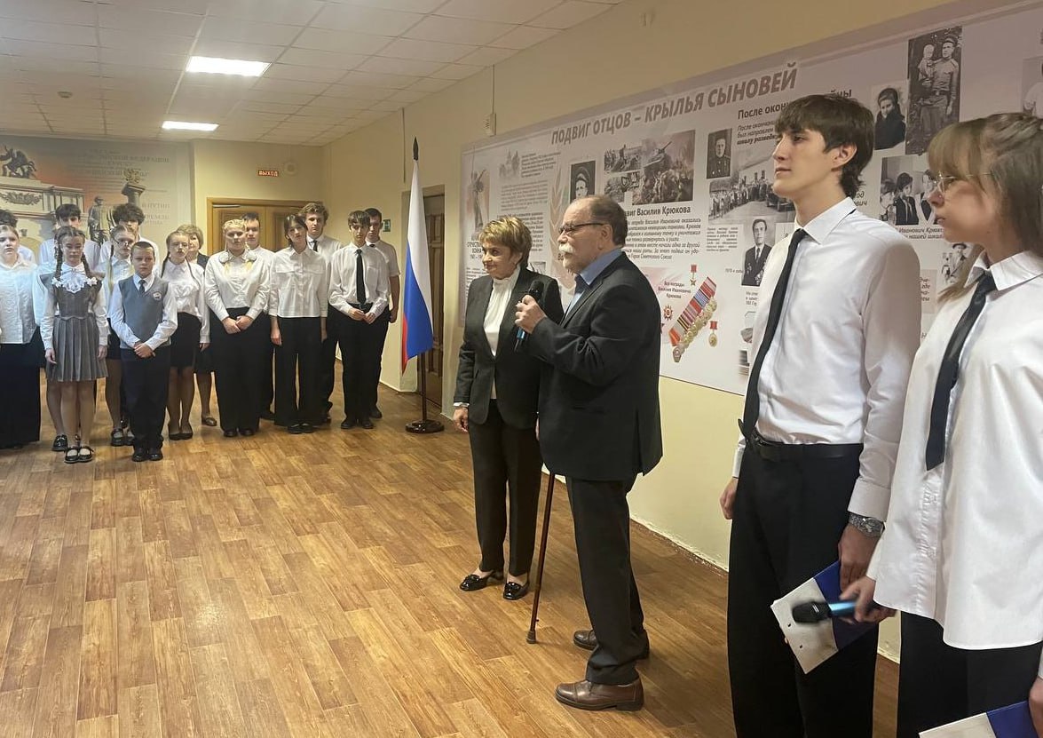 Школе №45 присвоили имя Героя Советского Союза Василия Крюкова Школе №45 присвоили имя Героя Советского Союза Василия Крюкова