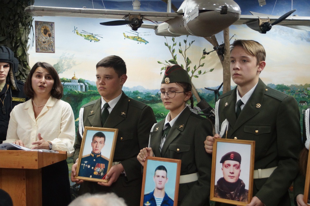 На Посту № 1 Курска состоялось торжественное открытие экспозиции, посвящённой специальной военной операции На Посту № 1 Курска состоялось торжественное открытие экспозиции, посвящённой специальной военной операции