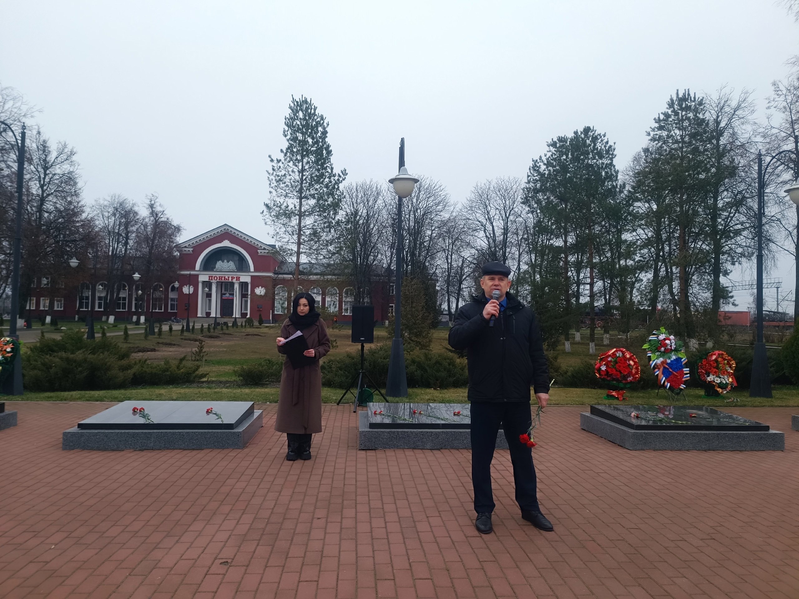 Сегодня отмечается День Героев Отечества Сегодня отмечается День Героев Отечества