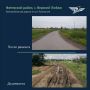 В Фатежском районе реконструировали одну из автодорог
