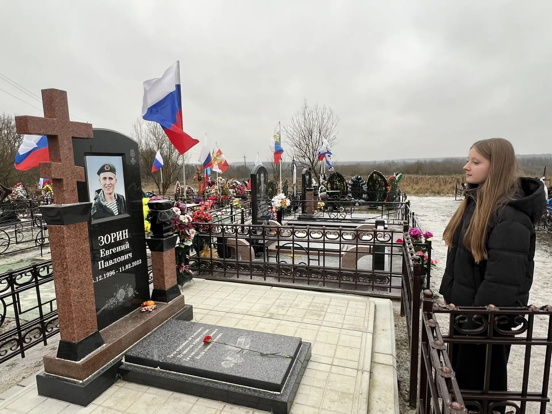 В День Героев Отечества мы вспоминаем многие поколения героических предков и чествуем ныне живущих В День Героев Отечества мы вспоминаем многие поколения героических предков и чествуем ныне живущих