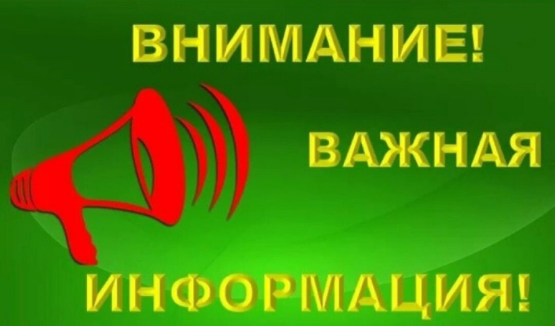 Зарплата вовремя: право работника – обязанность работодателя!