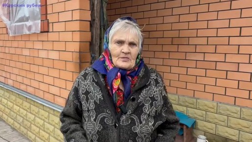 Пенсионерам из Курского приграничья помогли восстановить дом, пострадавший после прилёта БПЛА