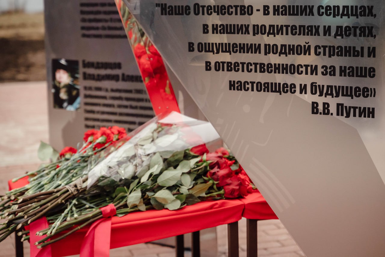 Сегодня все слова о них — Героях Отечества, прошлого и настоящего Сегодня все слова о них — Героях Отечества, прошлого и настоящего