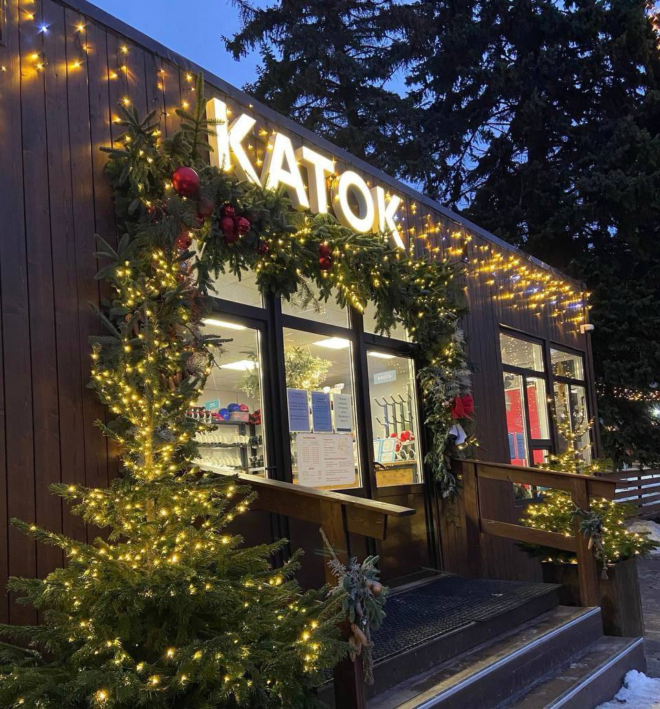 10 декабря состоится техническое открытие «Губернского катка» на Ленина