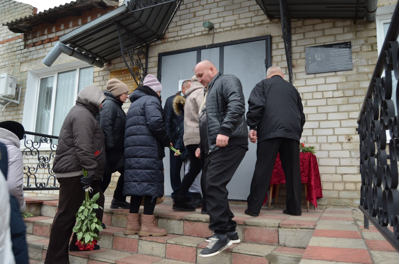 Вечная память — в сердцах живёт Вечная память — в сердцах живёт