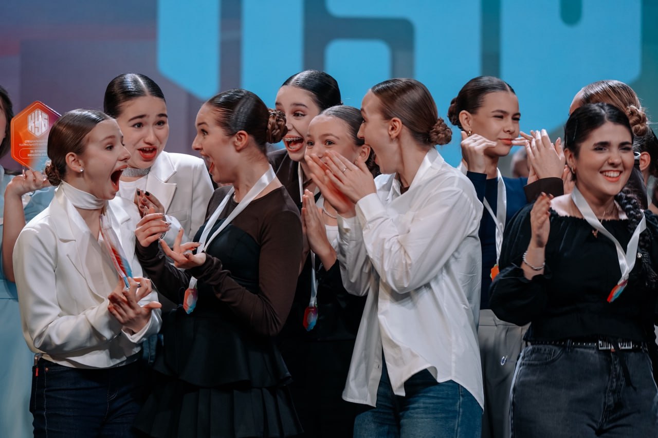 В областном Дворце молодежи завершился форум творческой молодежи «КУБ» В областном Дворце молодежи завершился форум творческой молодежи «КУБ»