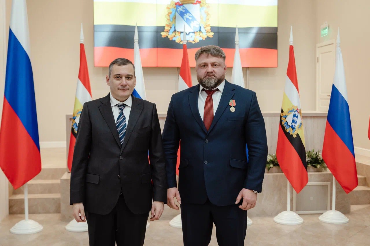 За мужество и самоотверженность За мужество и самоотверженность