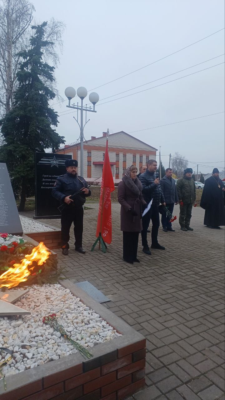 В селе Мантурово состоялось торжественное мероприятие, посвященное Дню Героев Отечества В селе Мантурово состоялось торжественное мероприятие, посвященное Дню Героев Отечества