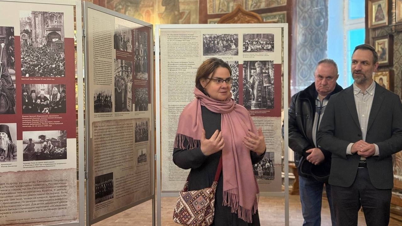 В Свято-Троицком кафедральном соборе нашего города открыта выставка, посвящнная 100-летию преставления Святейшего Патриарха Тихона (Беллавина) «Время святителя Тихона: «Устрояйте духовные союзы» В Свято-Троицком кафедральном соборе нашего города открыта выставка, посвящнная 100-летию преставления Святейшего Патриарха Тихона (Беллавина) «Время святителя Тихона: «Устрояйте духовные союзы»