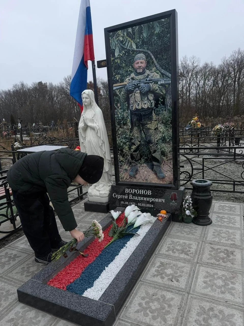 В День Героев Отечества мы вспоминаем многие поколения героических предков и чествуем ныне живущих В День Героев Отечества мы вспоминаем многие поколения героических предков и чествуем ныне живущих