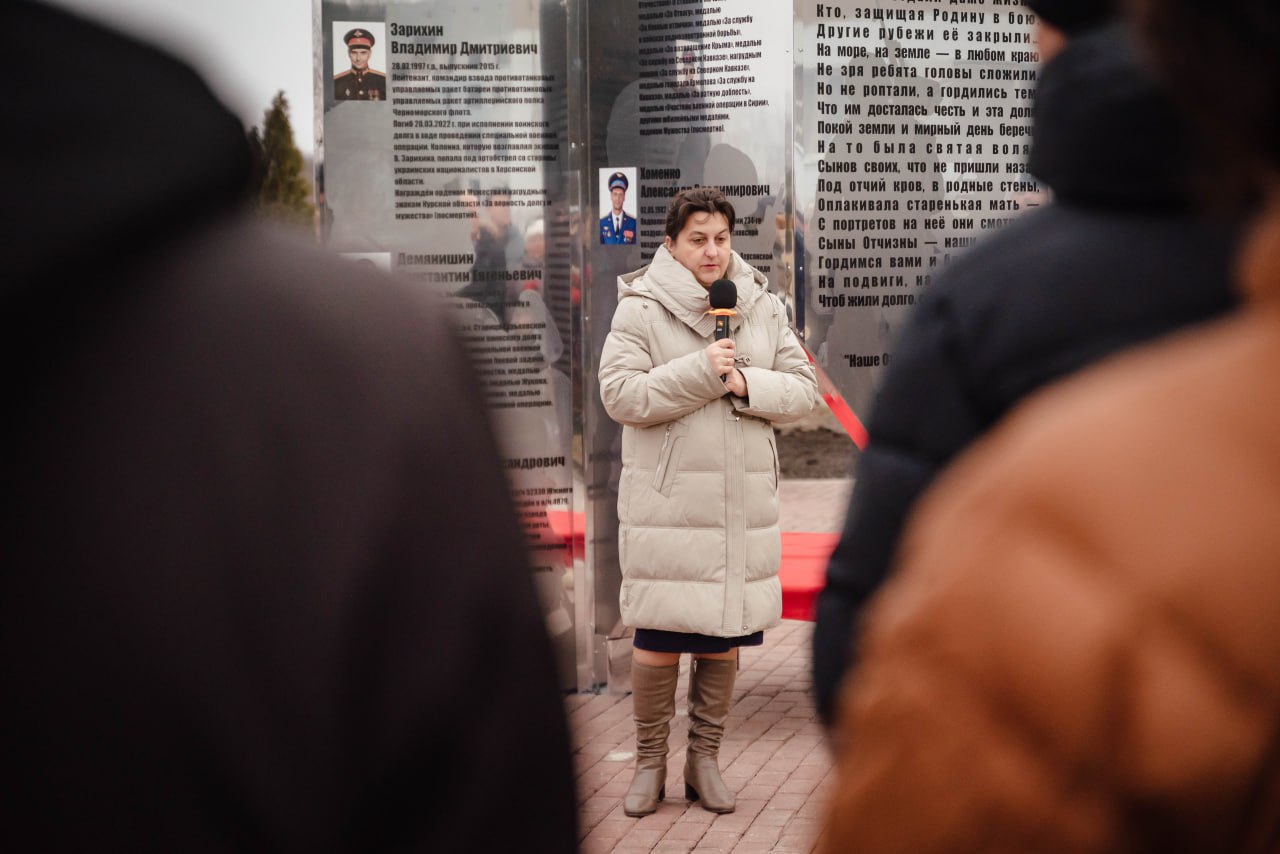 Сегодня все слова о них — Героях Отечества, прошлого и настоящего Сегодня все слова о них — Героях Отечества, прошлого и настоящего