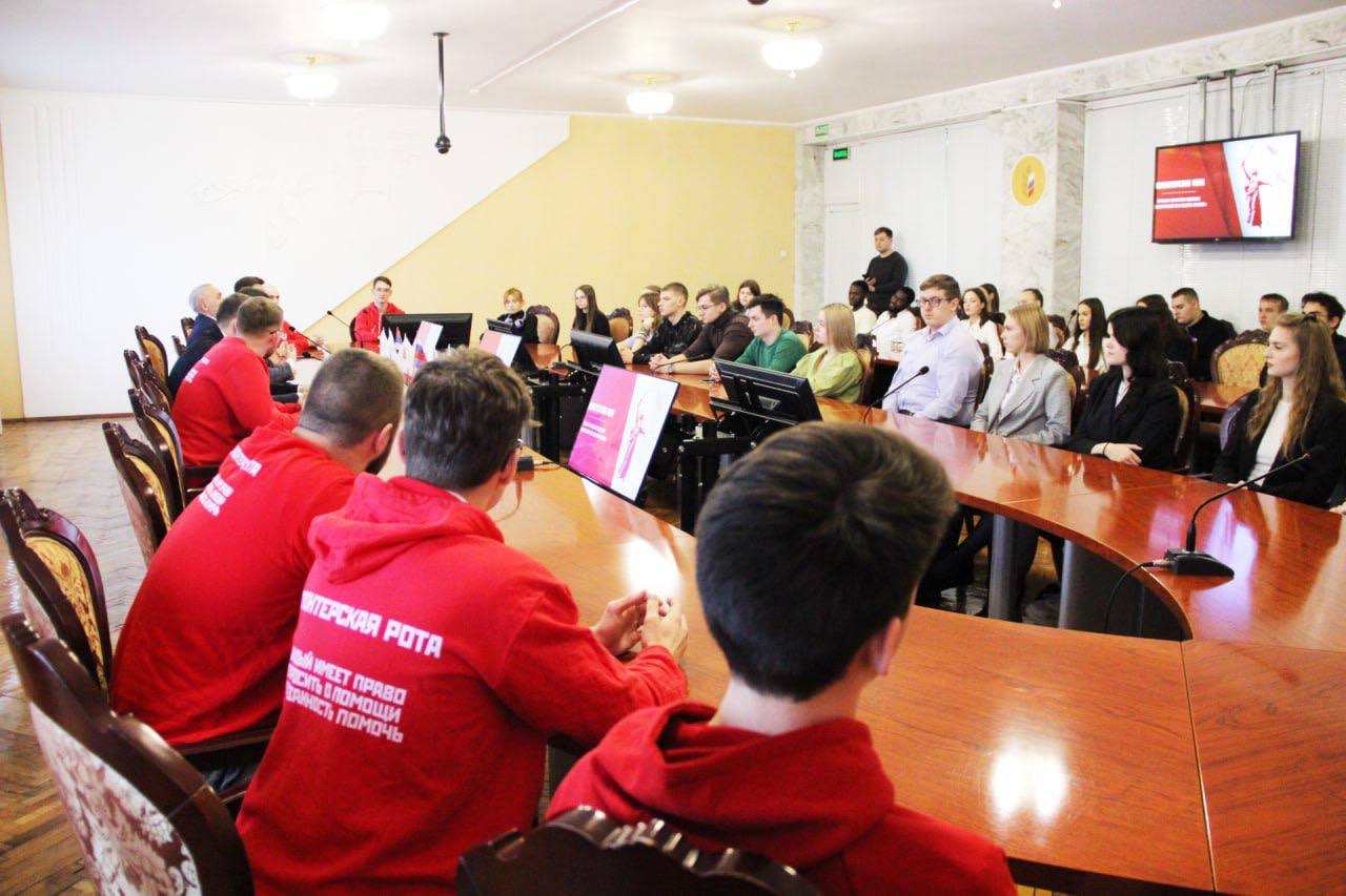 В преддверии Дня Героя Отечества в Курском государственного аграрном университете открыли первичное отделение «Волонтерской Роты Боевого братства» В преддверии Дня Героя Отечества в Курском государственного аграрном университете открыли первичное отделение «Волонтерской Роты Боевого братства»