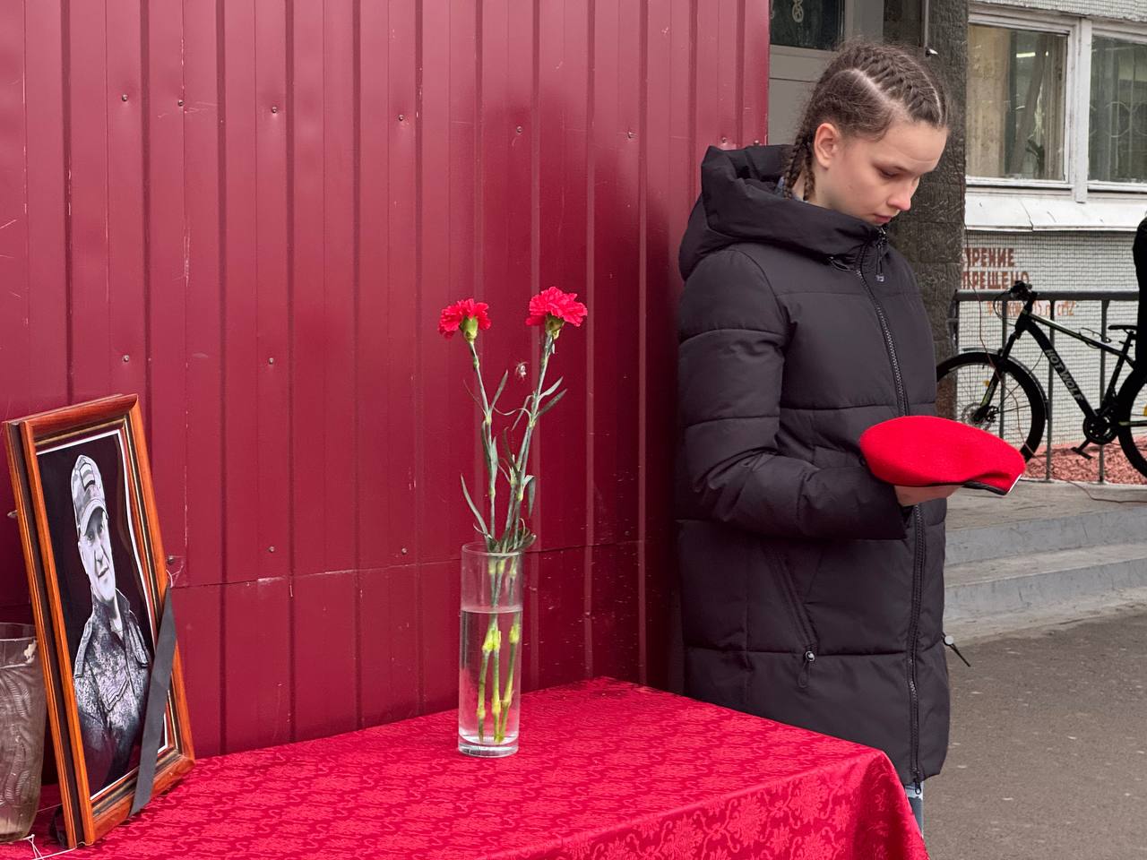Мемориальную доску в честь курского героя Николая Трубецкого установили в школе №29 Мемориальную доску в честь курского героя Николая Трубецкого установили в школе №29