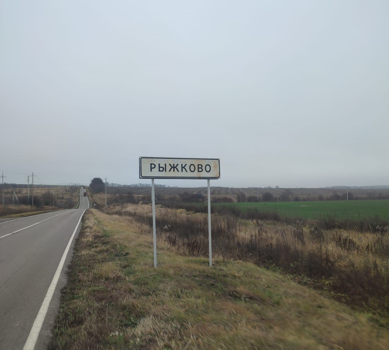 В Курской области еще в двух населенных пунктах подключили базовые станции!