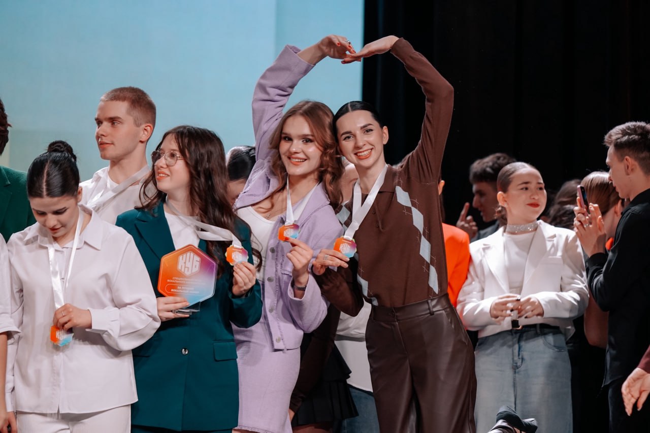 В областном Дворце молодежи завершился форум творческой молодежи «КУБ» В областном Дворце молодежи завершился форум творческой молодежи «КУБ»