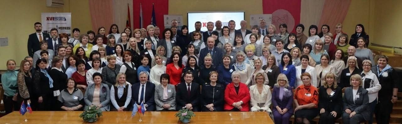 Актив нашего Союза женщин России Глушковского района принял участие в XVI Гражданском форуме, который состоялся в Доме знаний города Курска