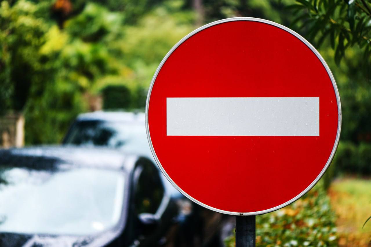 Вниманию водителей: перекрытие движения по улице 1-я Кислинская