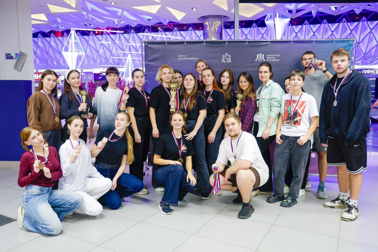 В Курской области завершился выездной интенсив для работающей молодёжи! В Курской области завершился выездной интенсив для работающей молодёжи!