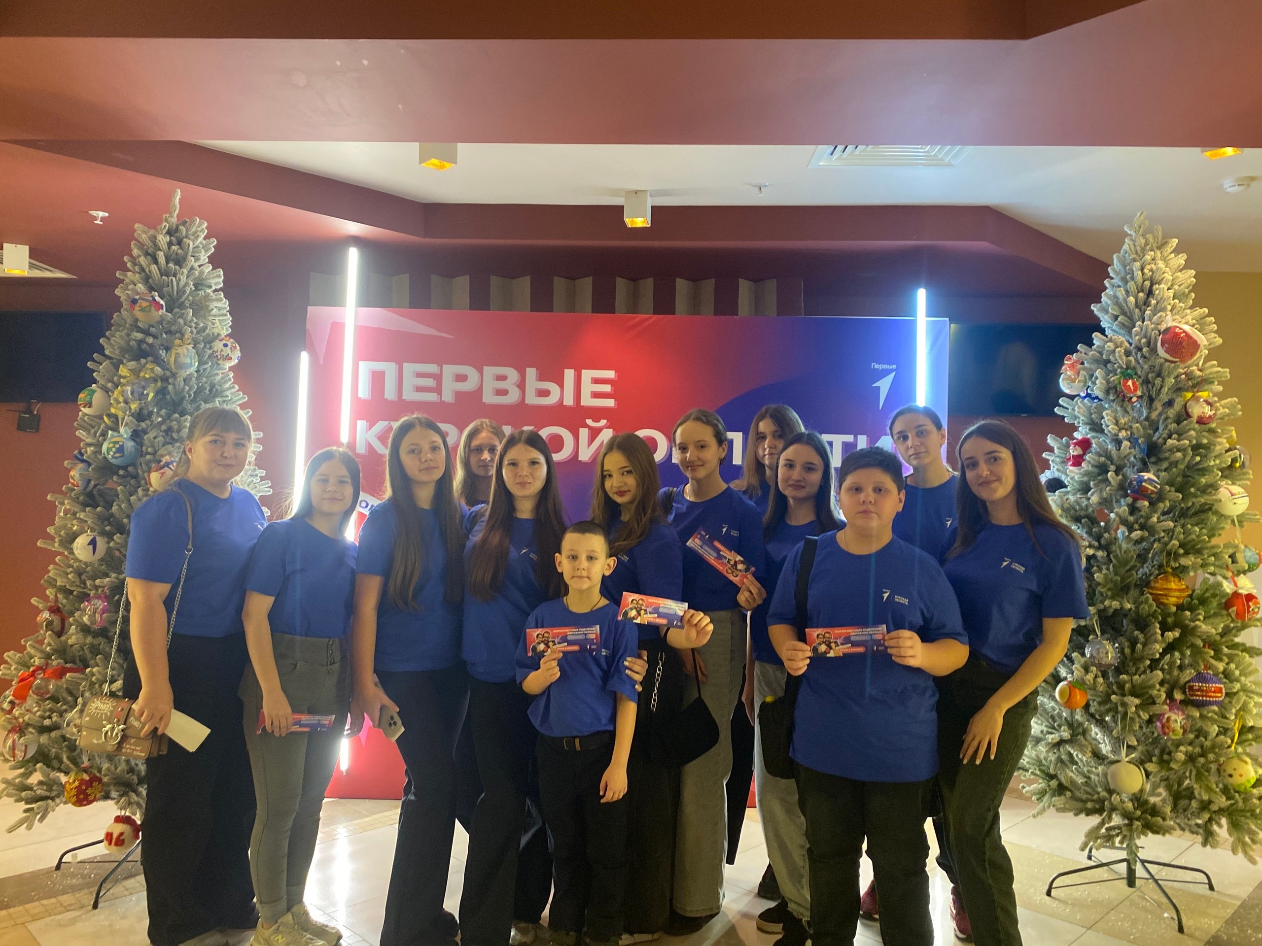 Эмоции через край! Форум местных отделений и NANSI & SIDOROV