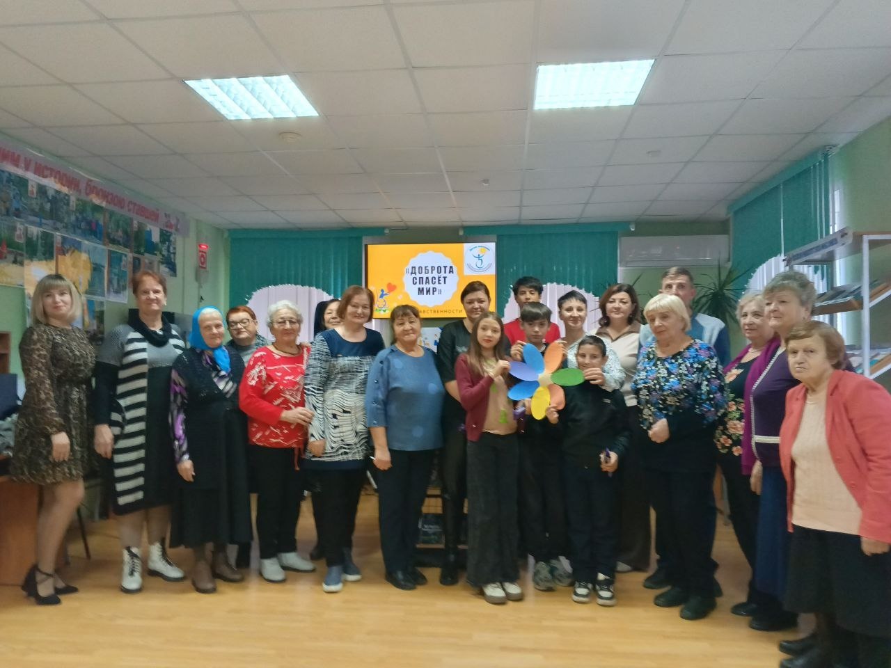 Совместное мероприятие для детей и взрослых в рамках Декады инвалидов состоялось в Щигровской районной библиотеке