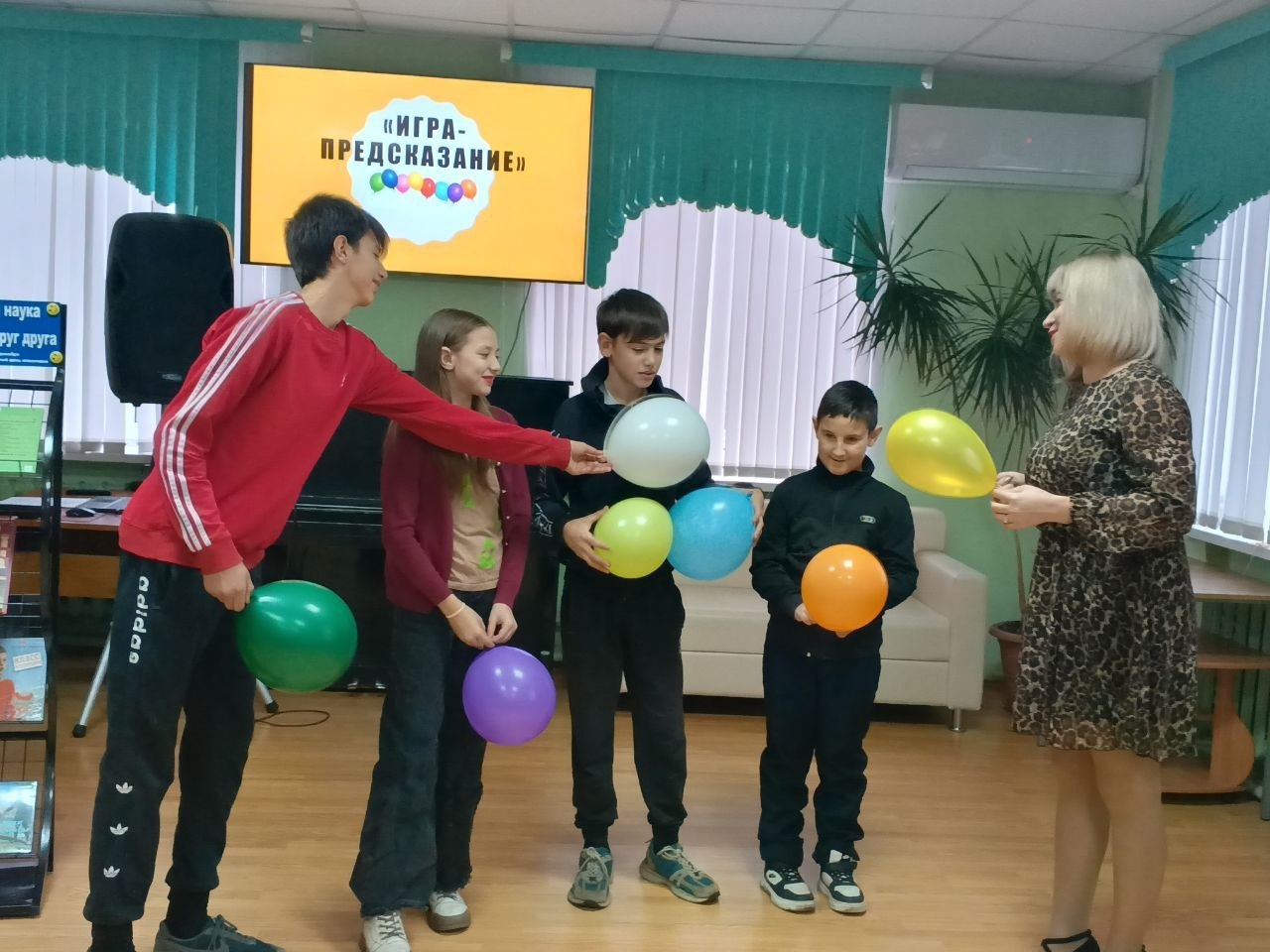 Совместное мероприятие для детей и взрослых в рамках Декады инвалидов состоялось в Щигровской районной библиотеке Совместное мероприятие для детей и взрослых в рамках Декады инвалидов состоялось в Щигровской районной библиотеке