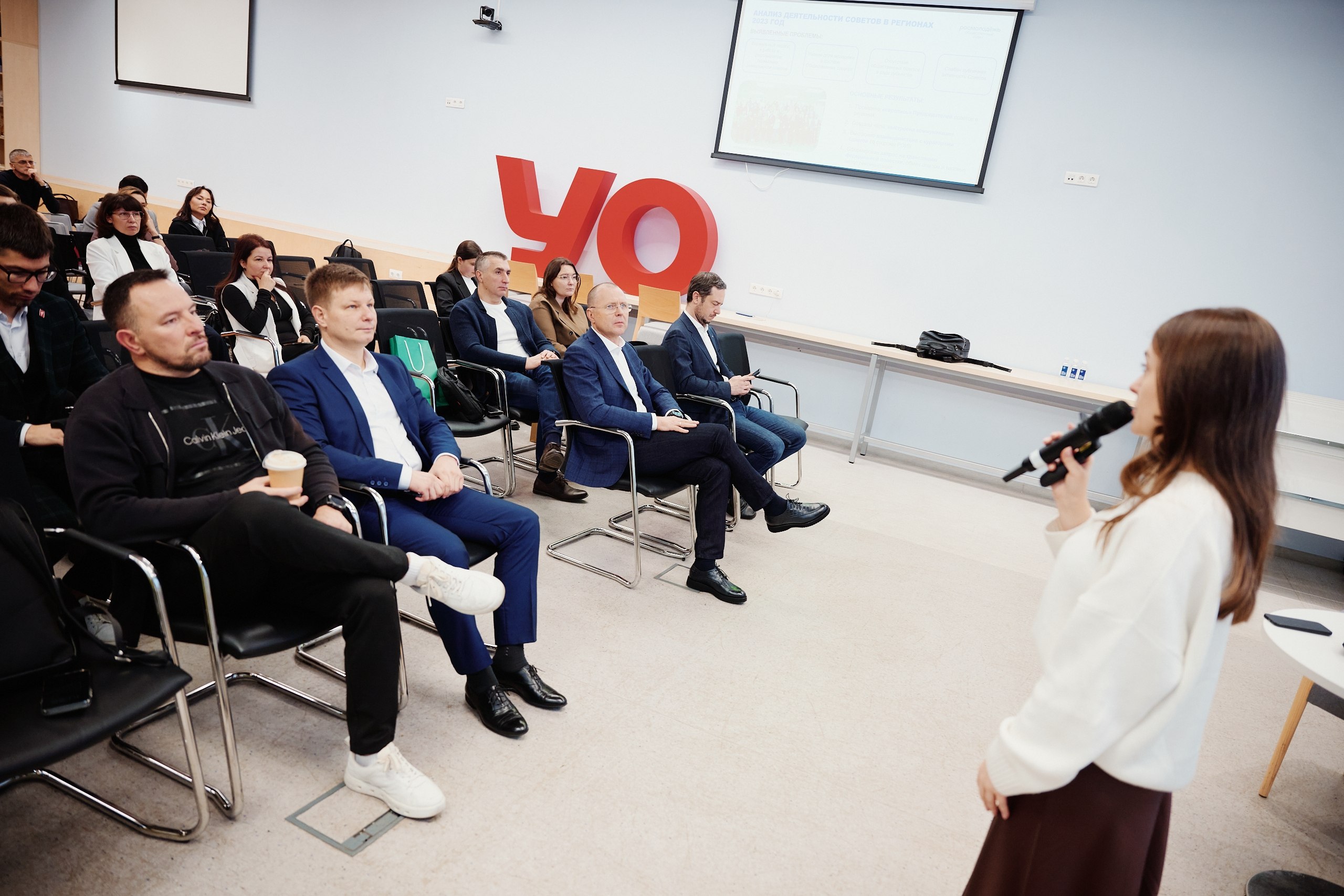 В Москве на базе НИУ «Высшая школа экономики» проходит семинар-совещание для представителей общественных советов при исполнительных органах субъектов РФ, реализующих молодёжную политику В Москве на базе НИУ «Высшая школа экономики» проходит семинар-совещание для представителей общественных советов при исполнительных органах субъектов РФ, реализующих молодёжную политику