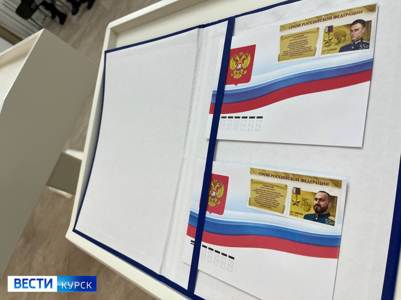 Почтовые марки памяти Героев