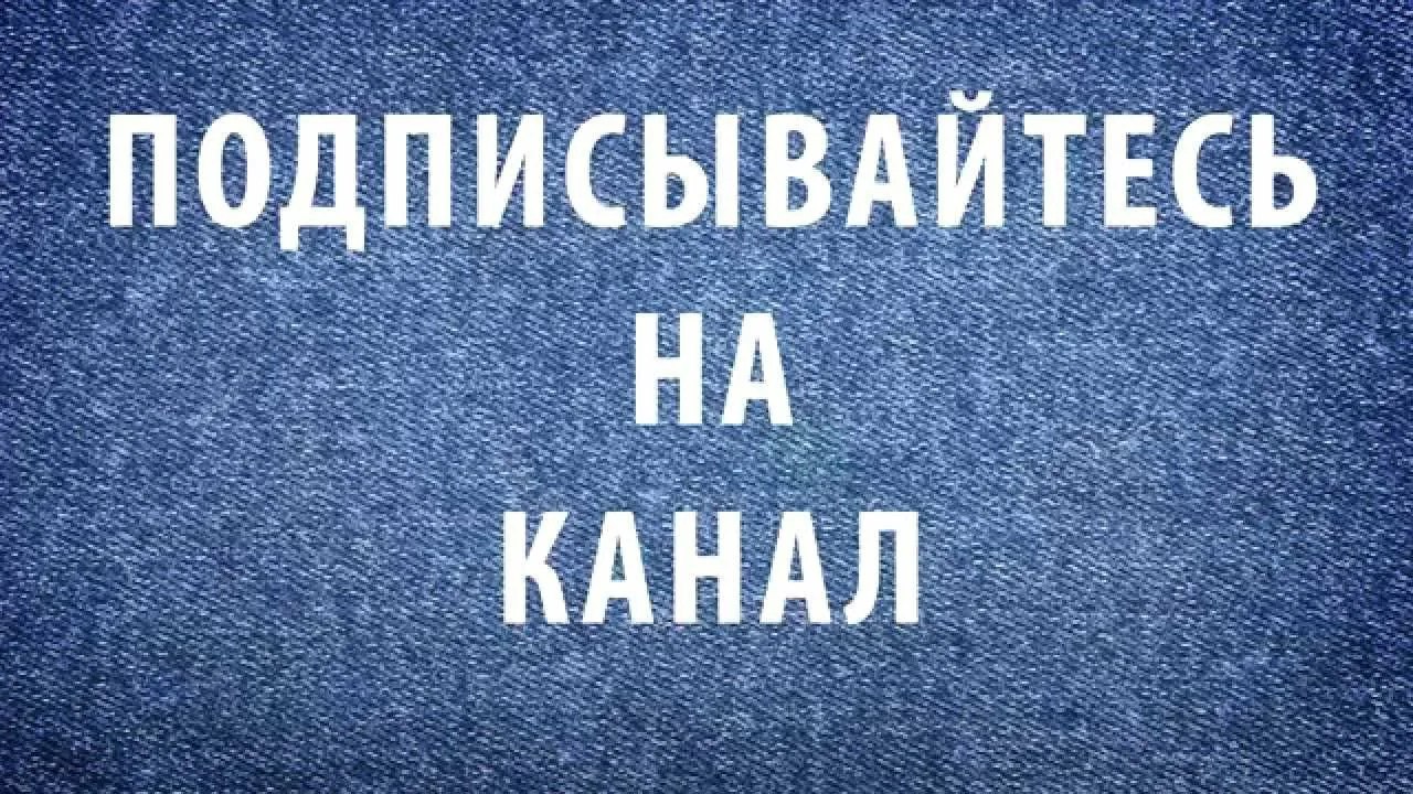 Привет, друзья! У нас отличные новости! Мы создали официальный канал нашего Тимского района в национальном мессенджере МАХ