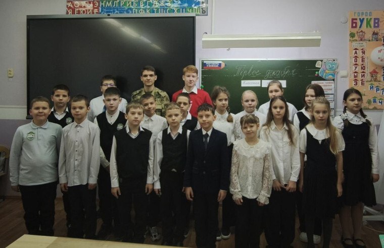 Сегодня в школе №6 побывал военный психолог