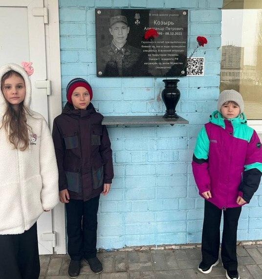 Сегодня в школе №6 побывал военный психолог Сегодня в школе №6 побывал военный психолог