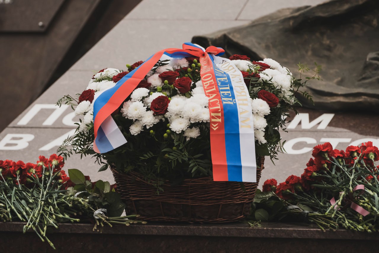 В День Героев Отечества куряне возложили цветы и венки В День Героев Отечества куряне возложили цветы и венки