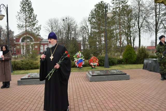 Сегодня отмечается День Героев Отечества Сегодня отмечается День Героев Отечества