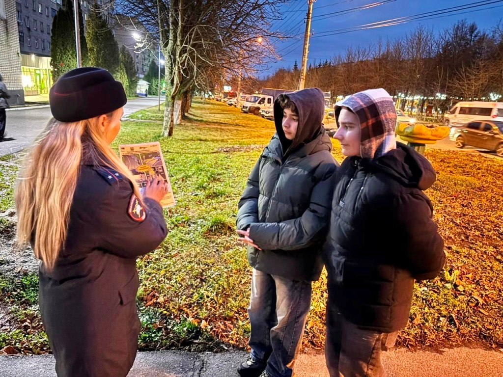 В связи с сокращением светового дня и ухудшением погодных условий сотрудники железногорской Госавтоинспекции продолжают работу, в рамках профилактического мероприятия «Засветись» направленную на снижение аварийности с... В связи с сокращением светового дня и ухудшением погодных условий сотрудники железногорской Госавтоинспекции продолжают работу, в рамках профилактического мероприятия «Засветись» направленную на снижение аварийности с...