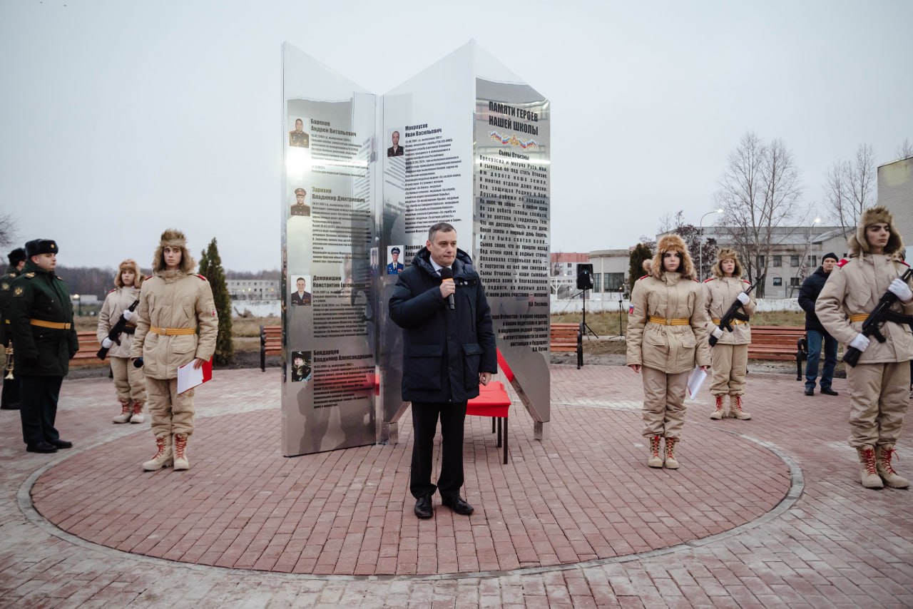 Сегодня все слова о них — Героях Отечества, прошлого и настоящего Сегодня все слова о них — Героях Отечества, прошлого и настоящего