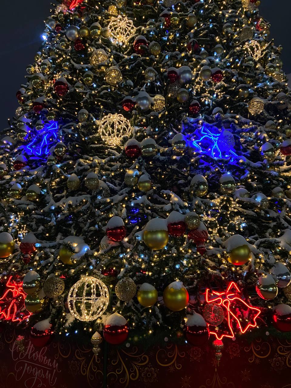 Власти Курской области потребовали ускорить новогоднее оформление города