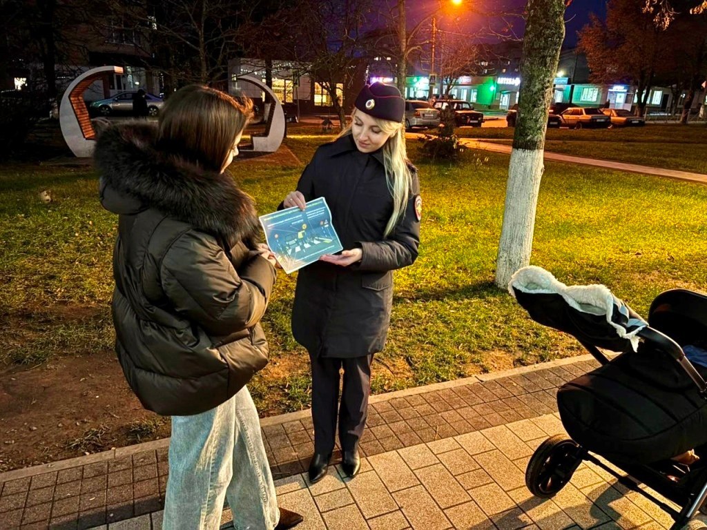 В связи с сокращением светового дня и ухудшением погодных условий сотрудники железногорской Госавтоинспекции продолжают работу, в рамках профилактического мероприятия «Засветись» направленную на снижение аварийности с...