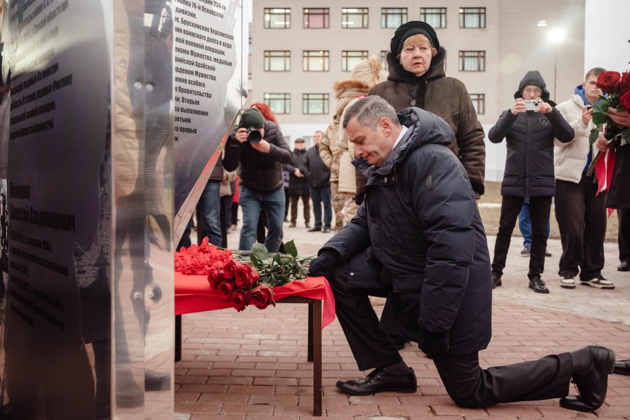 Сегодня все слова о них — Героях Отечества, прошлого и настоящего Сегодня все слова о них — Героях Отечества, прошлого и настоящего