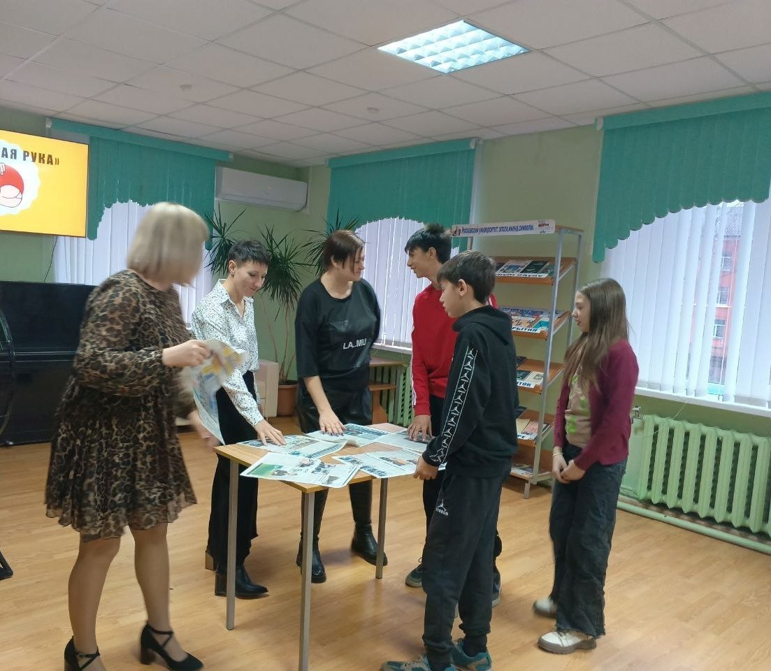 Совместное мероприятие для детей и взрослых в рамках Декады инвалидов состоялось в Щигровской районной библиотеке Совместное мероприятие для детей и взрослых в рамках Декады инвалидов состоялось в Щигровской районной библиотеке