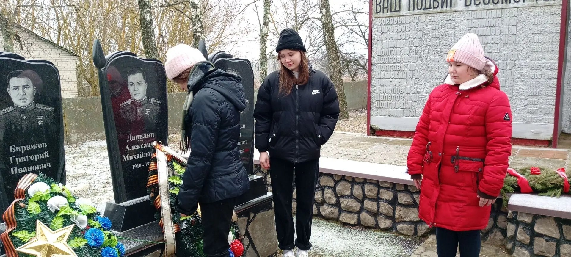 В День Героев Отечества мы вспоминаем многие поколения героических предков и чествуем ныне живущих В День Героев Отечества мы вспоминаем многие поколения героических предков и чествуем ныне живущих